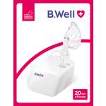 Небулайзер B.Well PRO-110
