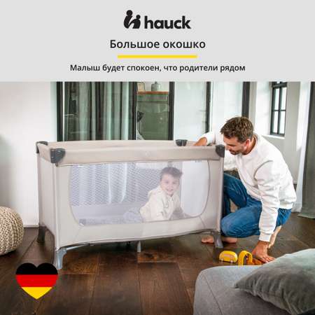 Манеж Hauck Dream N Play Beige