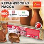 Масса для лепки Остров Сокровищ