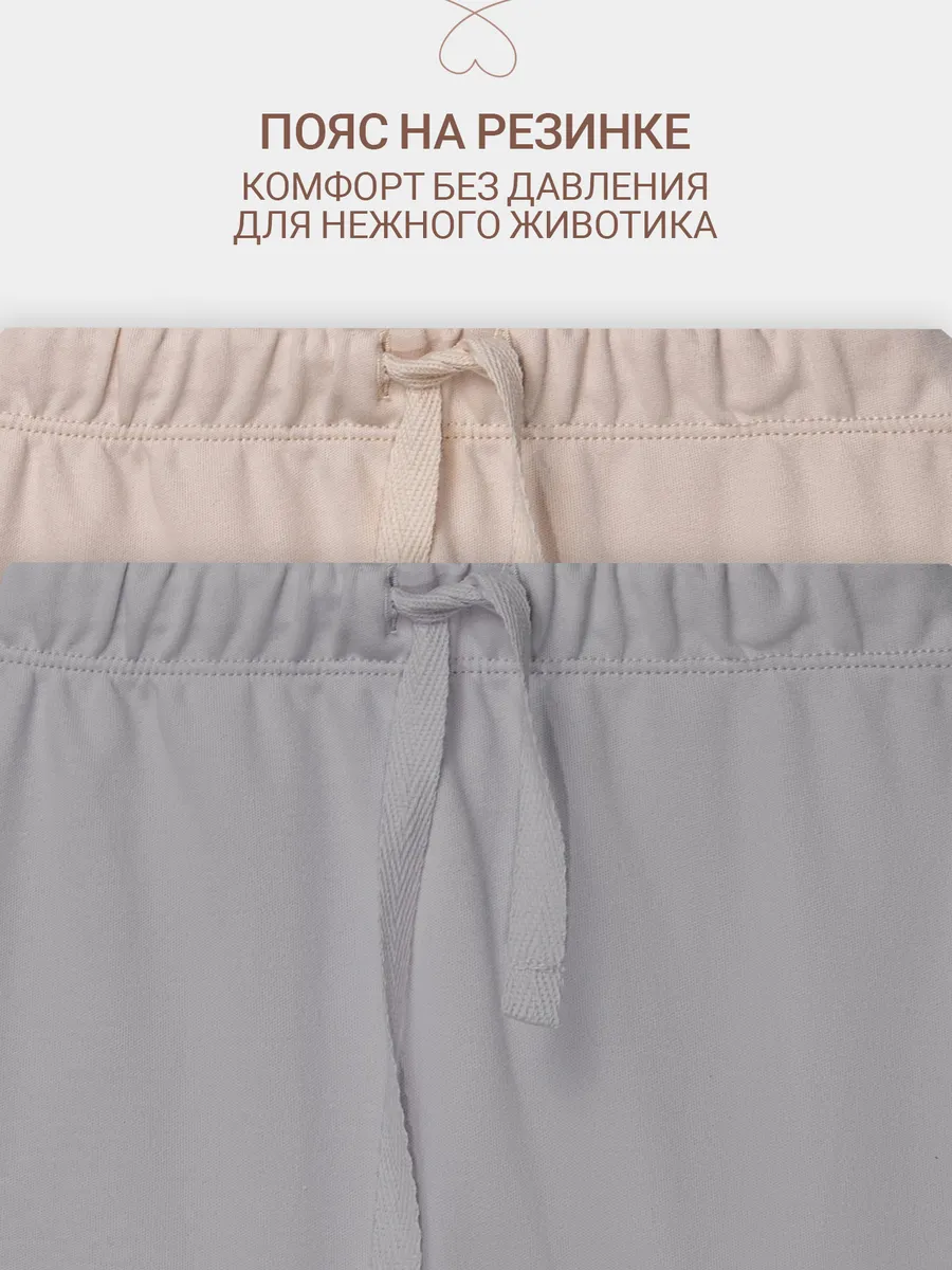 Брюки 2 шт Mark Formelle (Марк Формэль) 85113-2/серый +пудровый - фото 3