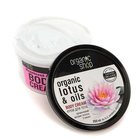 Крем Organic Shop 250 мл