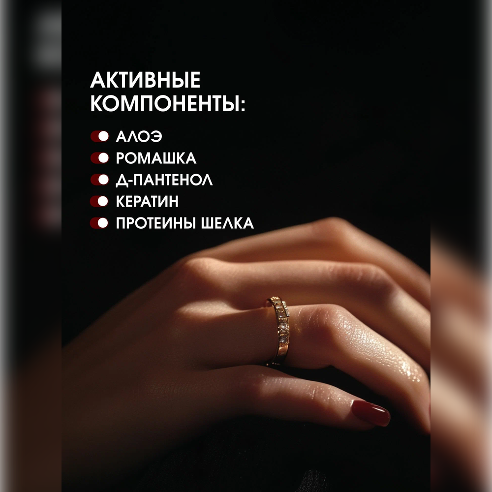 Мыло жидкое La Fabrique 2 шт. 735 г 600 мл - фото 6