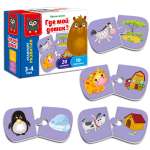 Настольная игра Vladi Toys