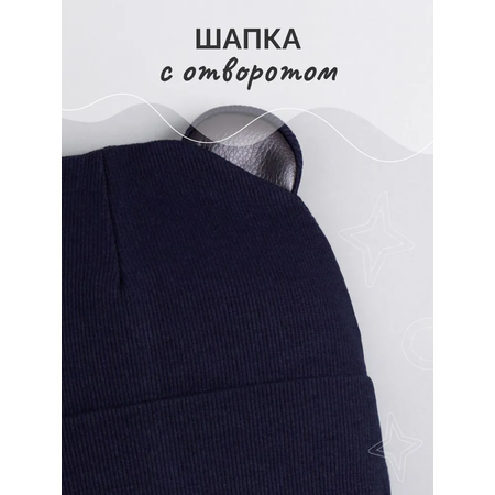 Комплект РусБубон