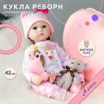 Кукла пупс QA BABY