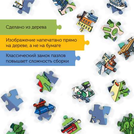 Пазл Collaba puzzle деревянный
