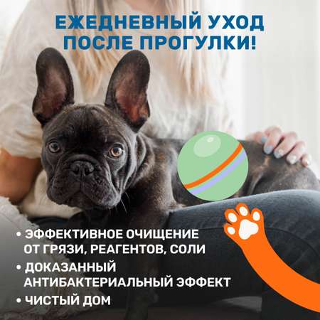 Гель-мыло для мытья лап ZOORIK защита и питание 1000 мл