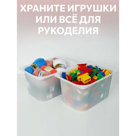 Контейнер для игрушек IKEA труфаст