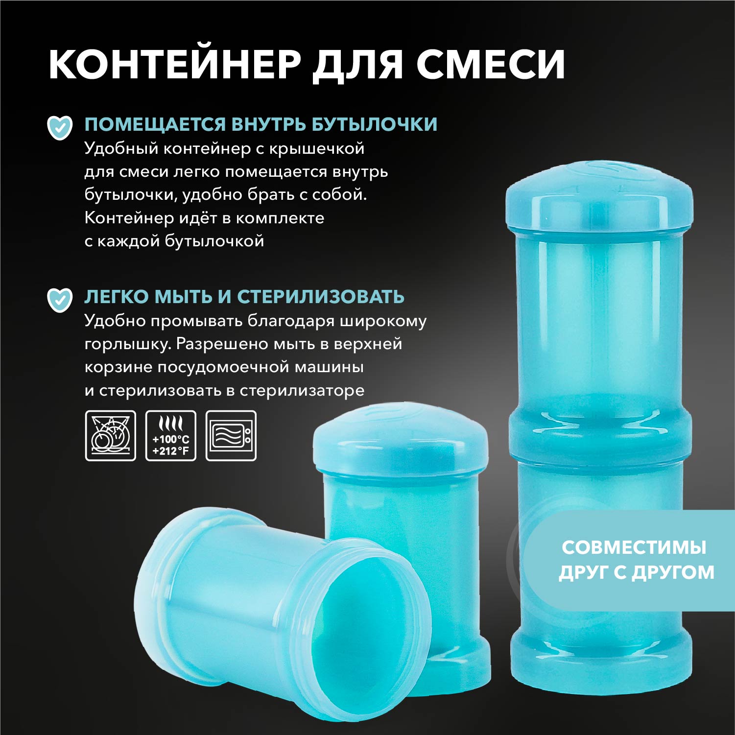 Бутылочка Twistshake Anti-Colic 330 мл 1 шт. - фото 6