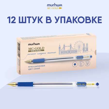 Ручка шариковая Munhwa 1 шт.