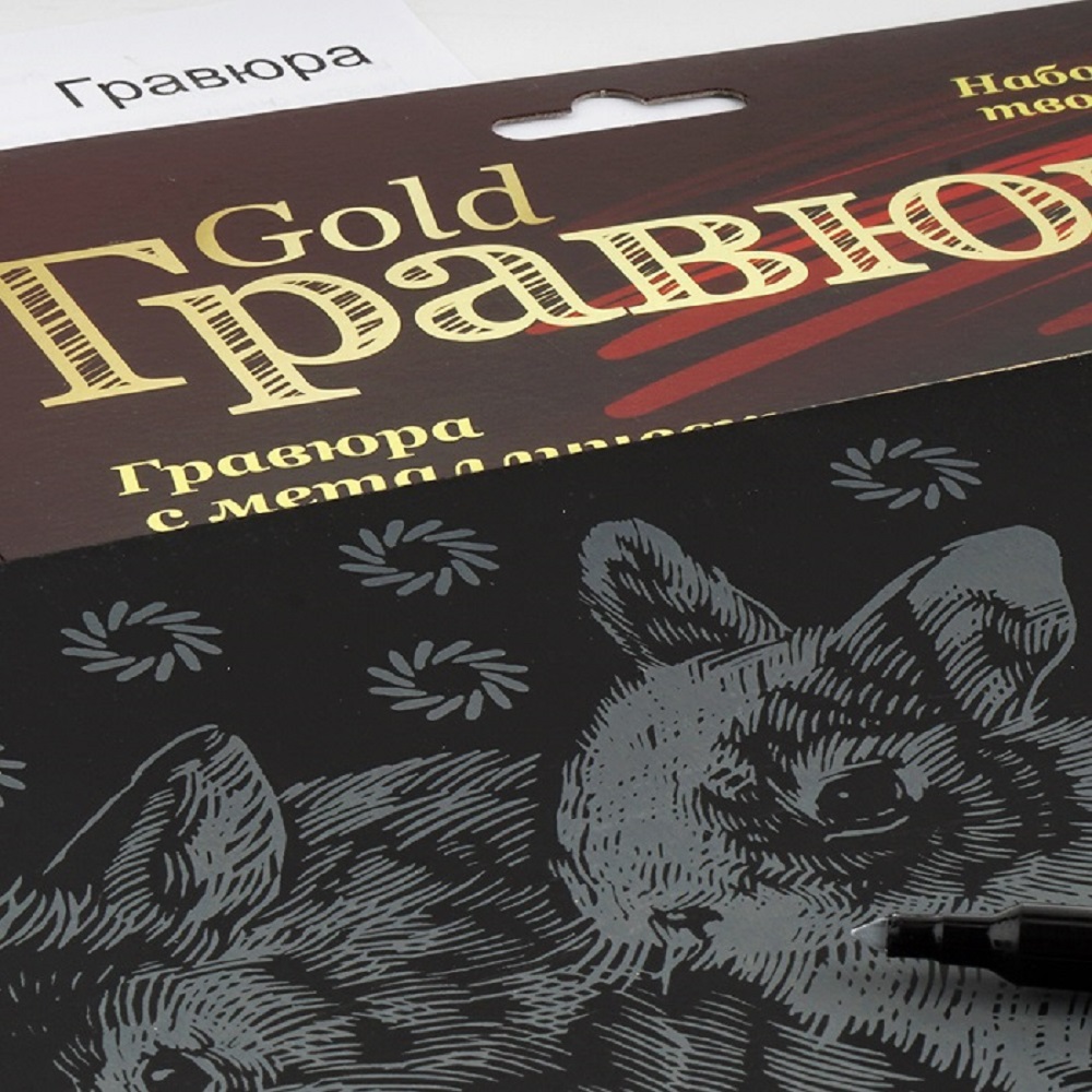 Гравюра LORI(колорит) Кролики - фото 5