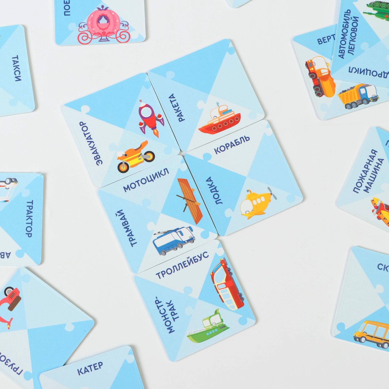 Настольная игра Лас Играс Домино - фото 3