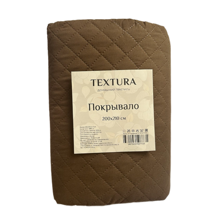 Покрывало TEXTURA 200 x 210 см