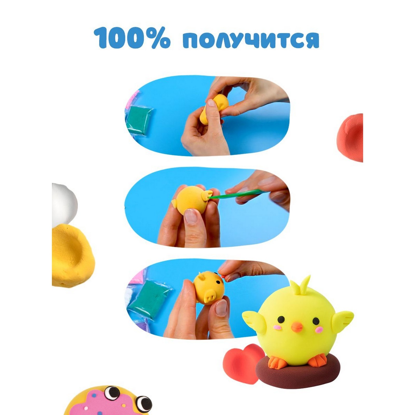 Пластилин Sima-Land 12 цв. - фото 4