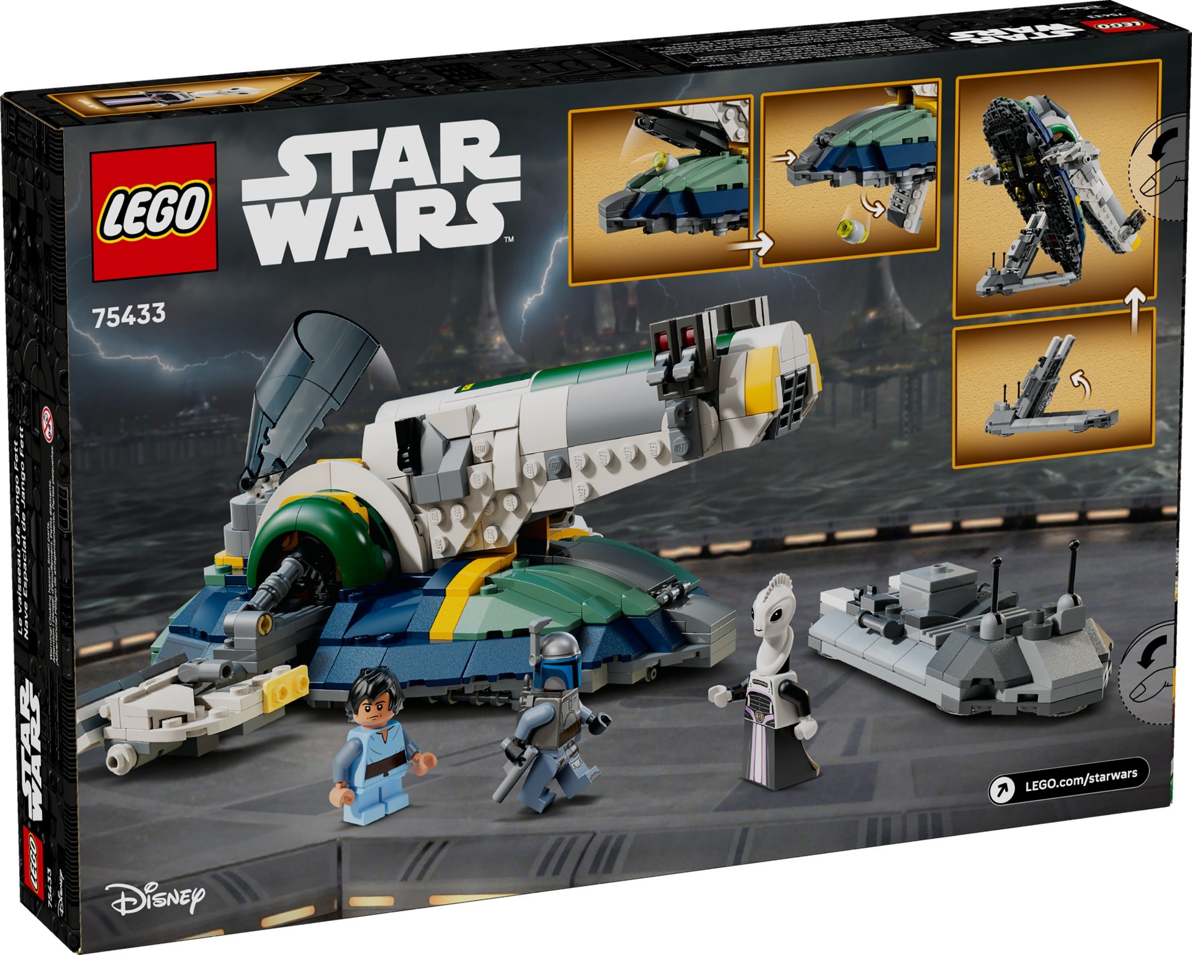 Конструктор LEGO Star Wars 75433 707 дет. - фото 1