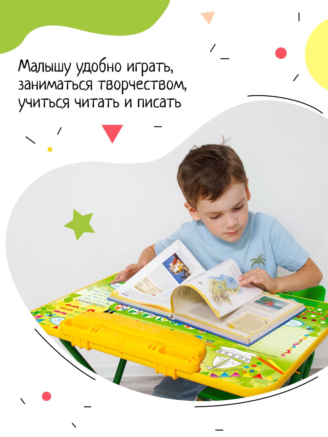 Комплект мебели InHome - фото 3