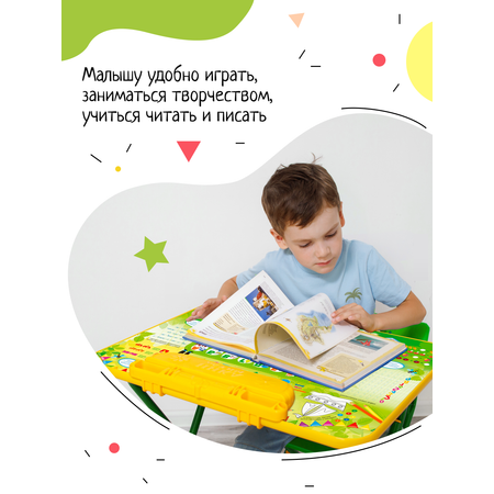 Комплект мебели InHome