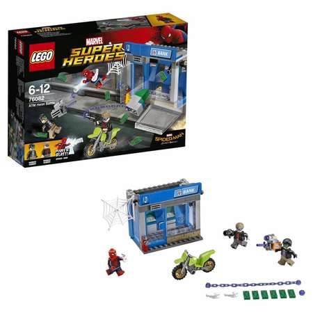 Конструктор LEGO Marvel Super Heroes блочный