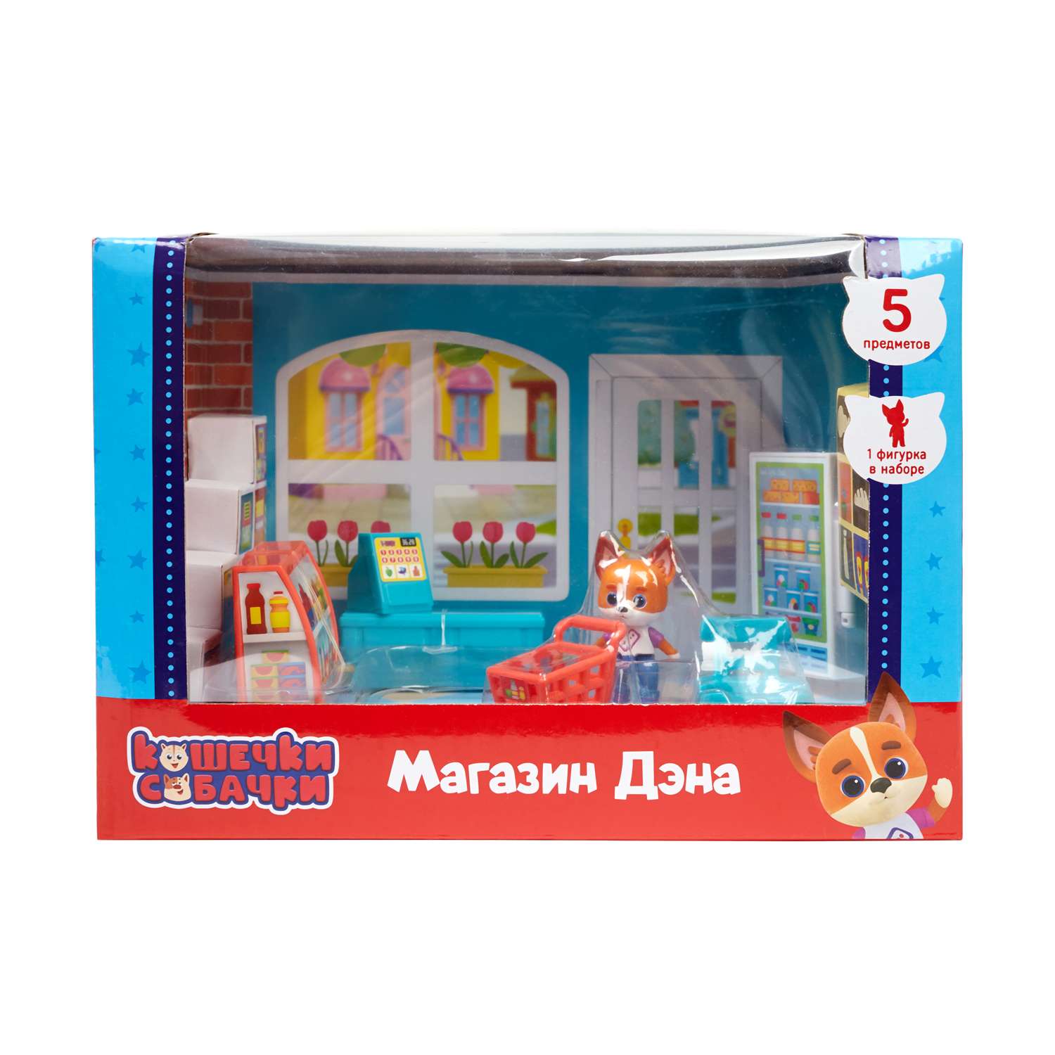 Игровой набор Кошечки-собачки тележки и корзинки, касса - фото 8