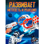 Бластер Mioshi Бластер