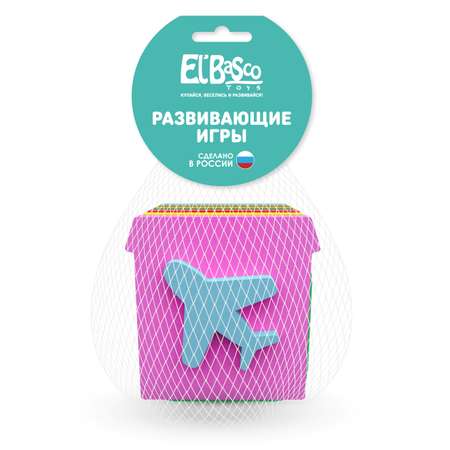 Игрушка ElBascoToys сортер