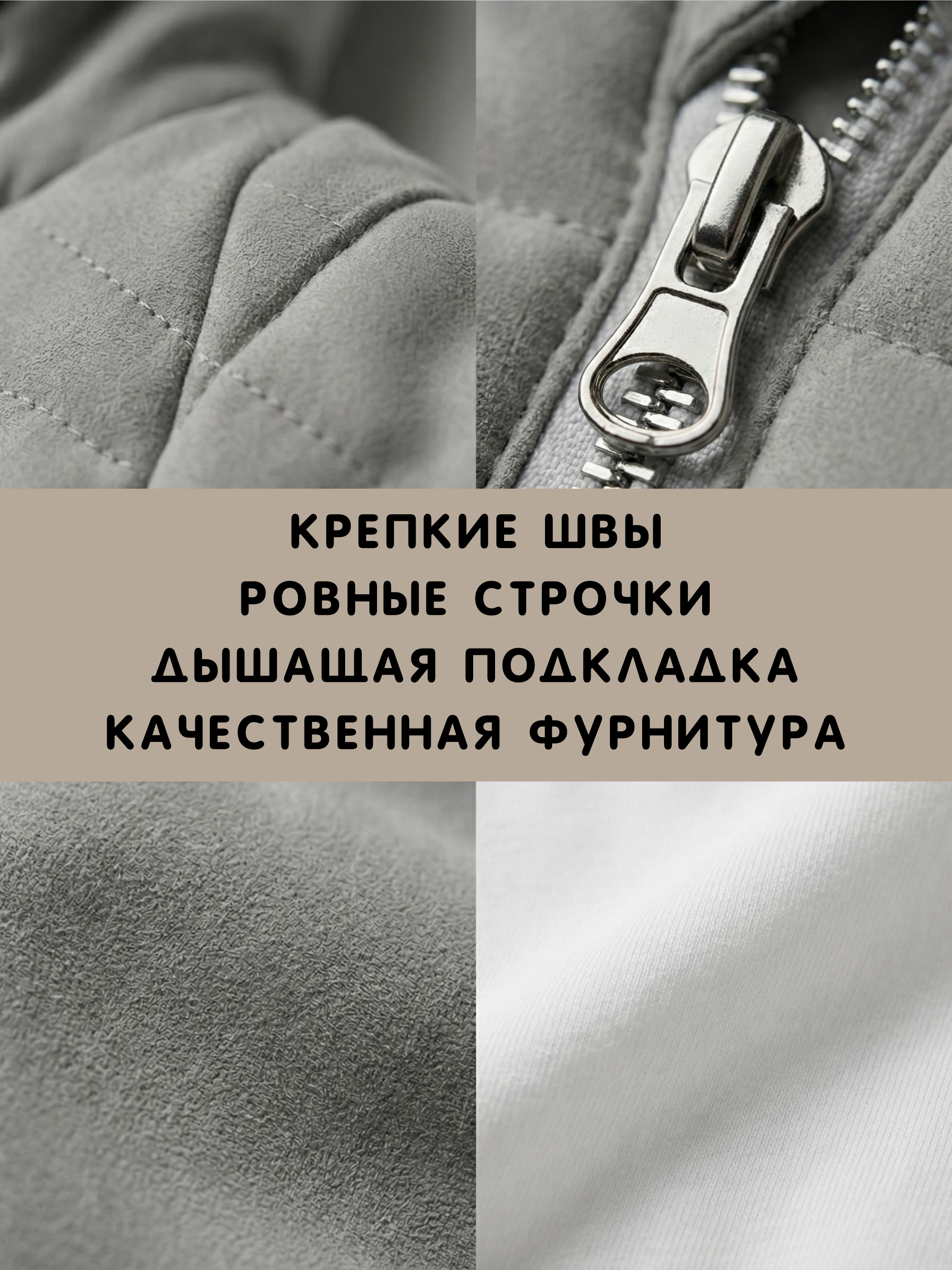 Комбинезон СОННЫЙ ГНОМИК 2315/5 - фото 12