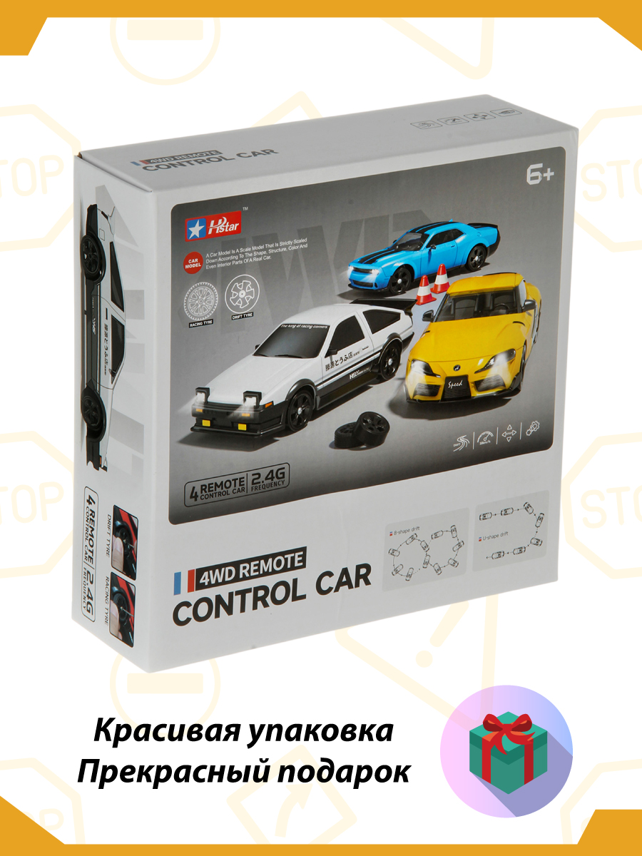 Автомобиль РУ Veld Co - фото 9