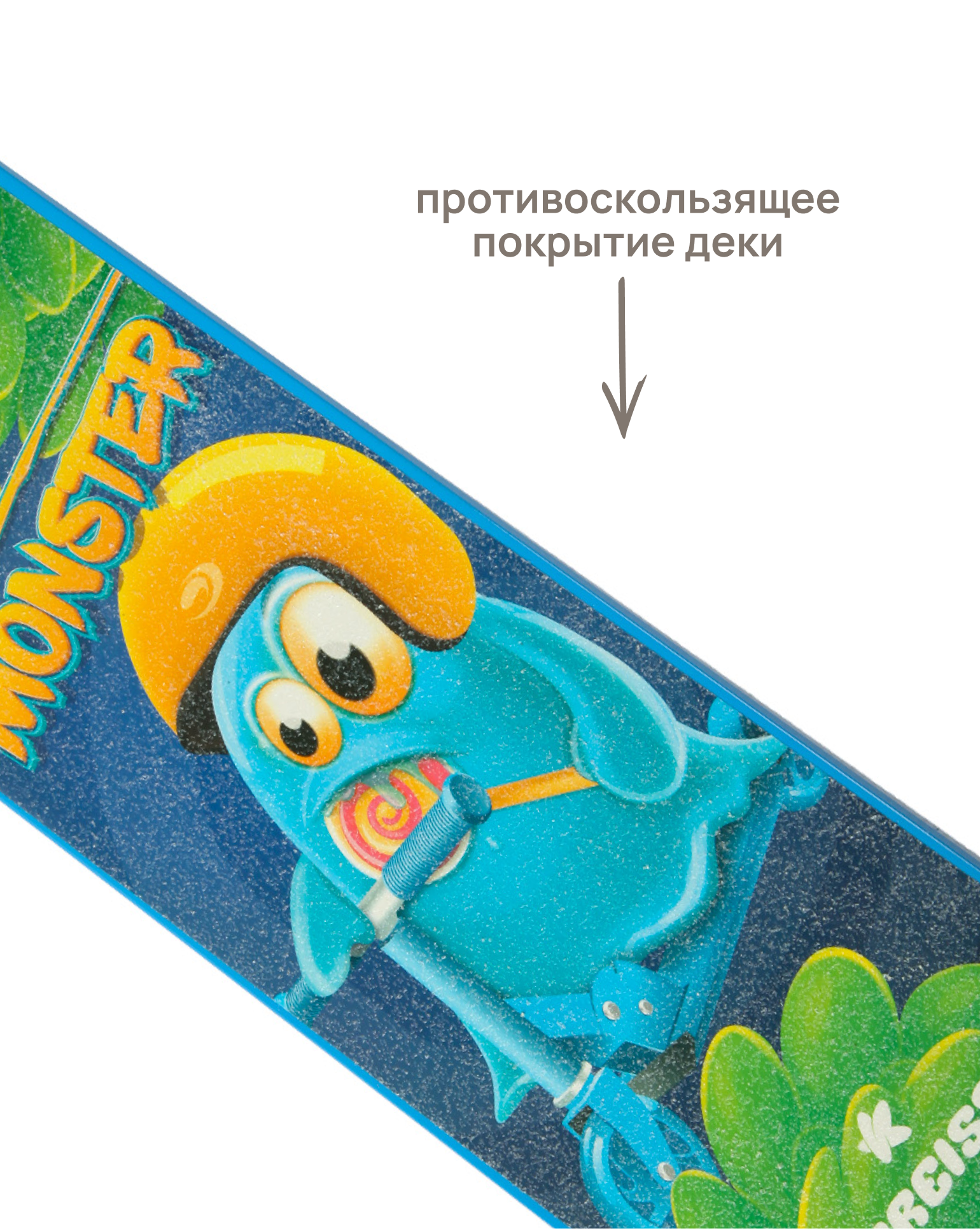 Самокат Kreiss двухколесный - фото 11