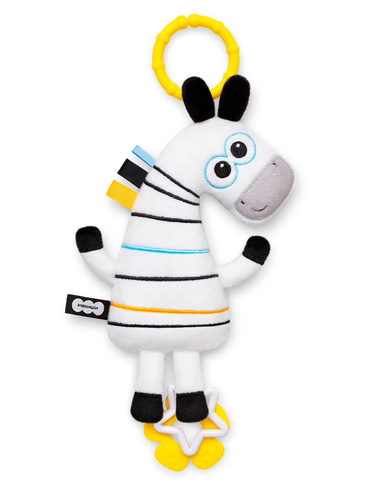 Игрушка Мякиши подвеска Зебра - фото 8