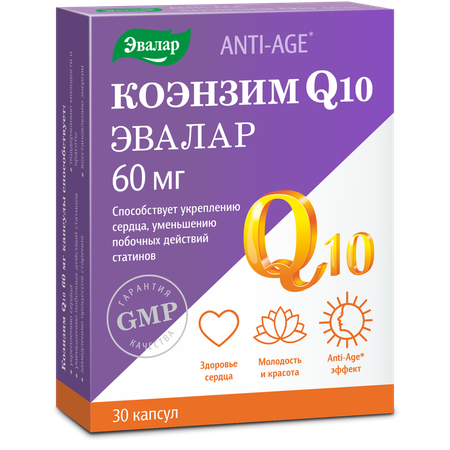 БАД Эвалар Коэнзим Q10 60 мг 30 капсул