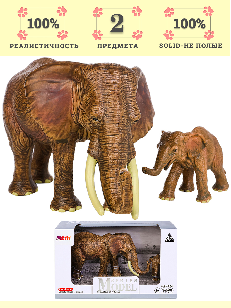 Игровой набор Masai Mara Семья слонов - фото 1