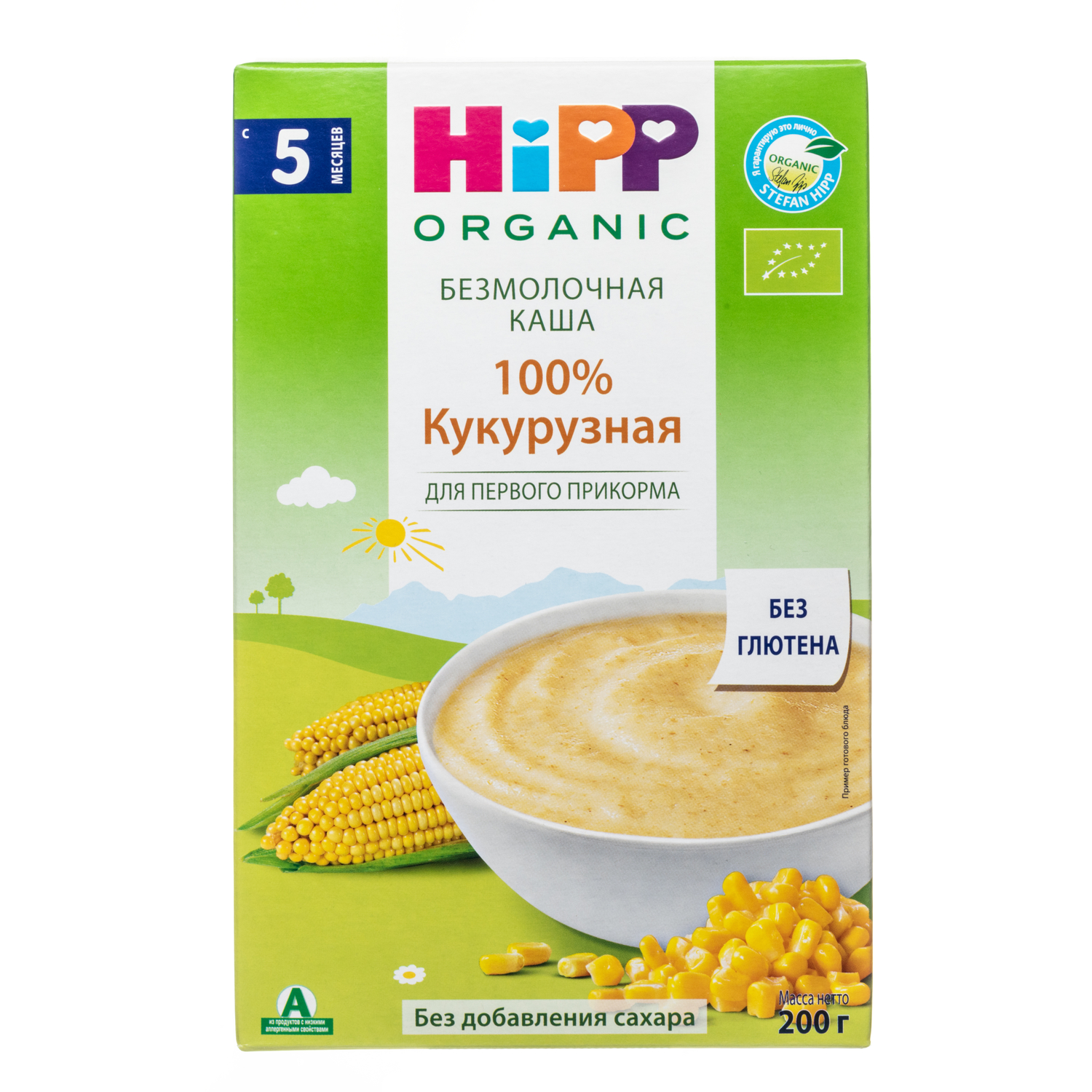 Каша Hipp безмолочная кукуруза 200г с 5месяцев - фото 17