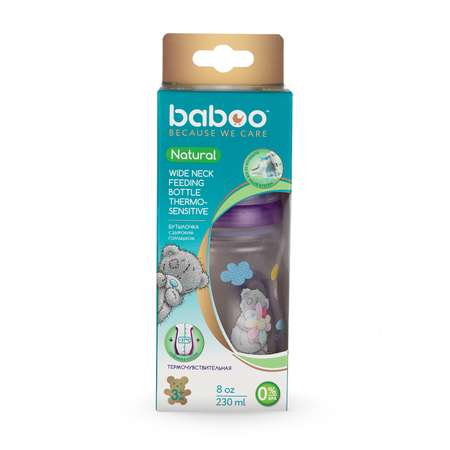 Бутылочка BABOO 230 мл