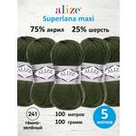 Пряжа Alize полушерстяная Superlana maxi 100г 100м 5 шт 241 темно-зеленый