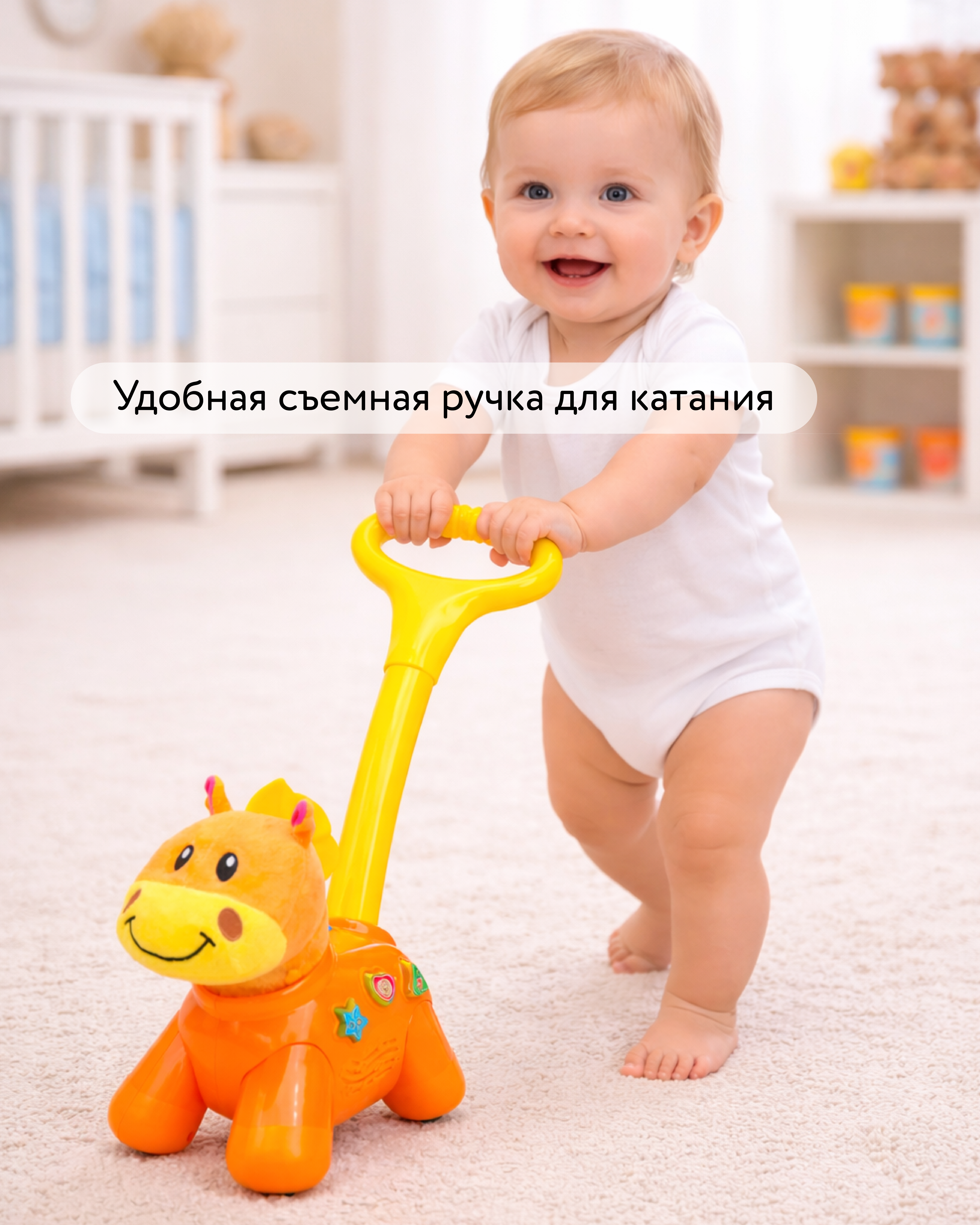 Игрушка BabyGo каталка Пони - фото 2