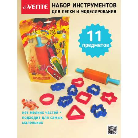 Набор аксессуаров для лепки deVENTE