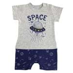Песочник Linas baby