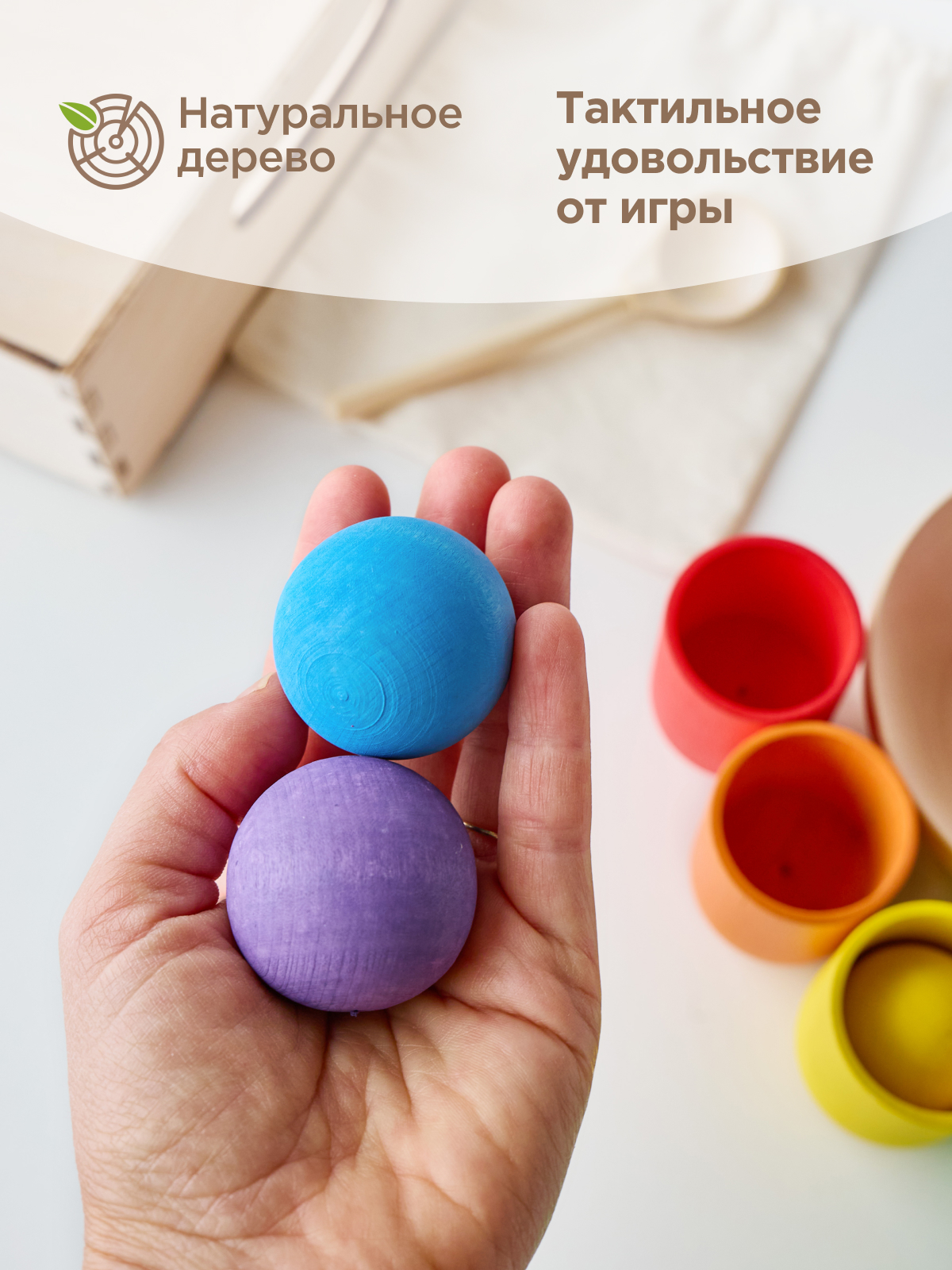 Игрушка Ulanik сортер - фото 10