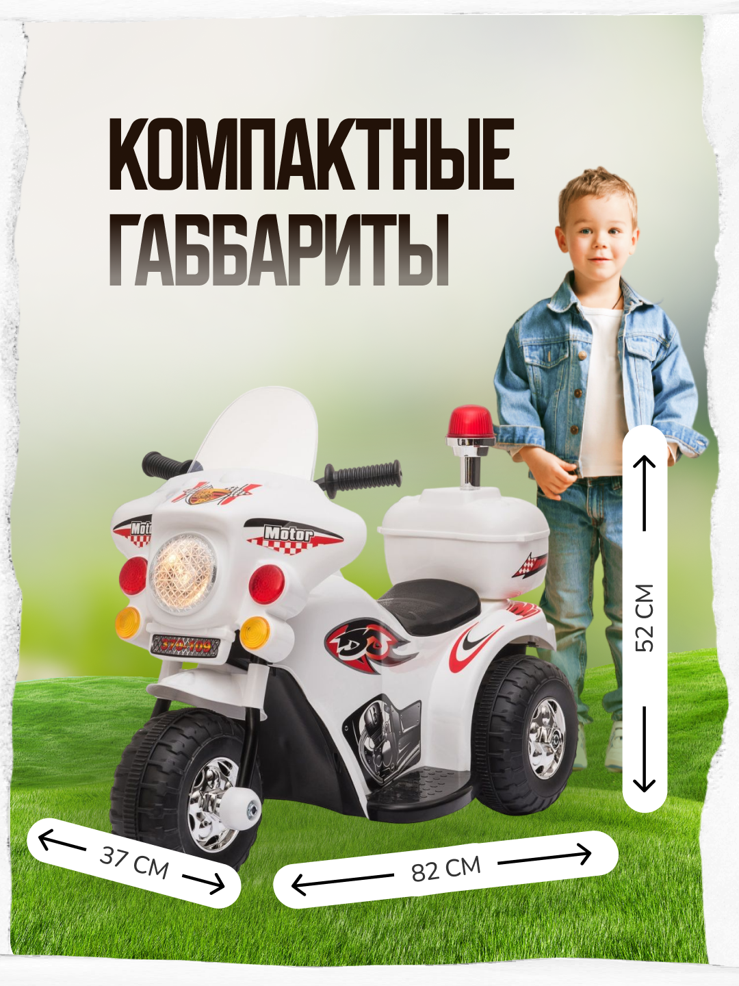 Электромотоцикл HUADA Мотоцикл - фото 7