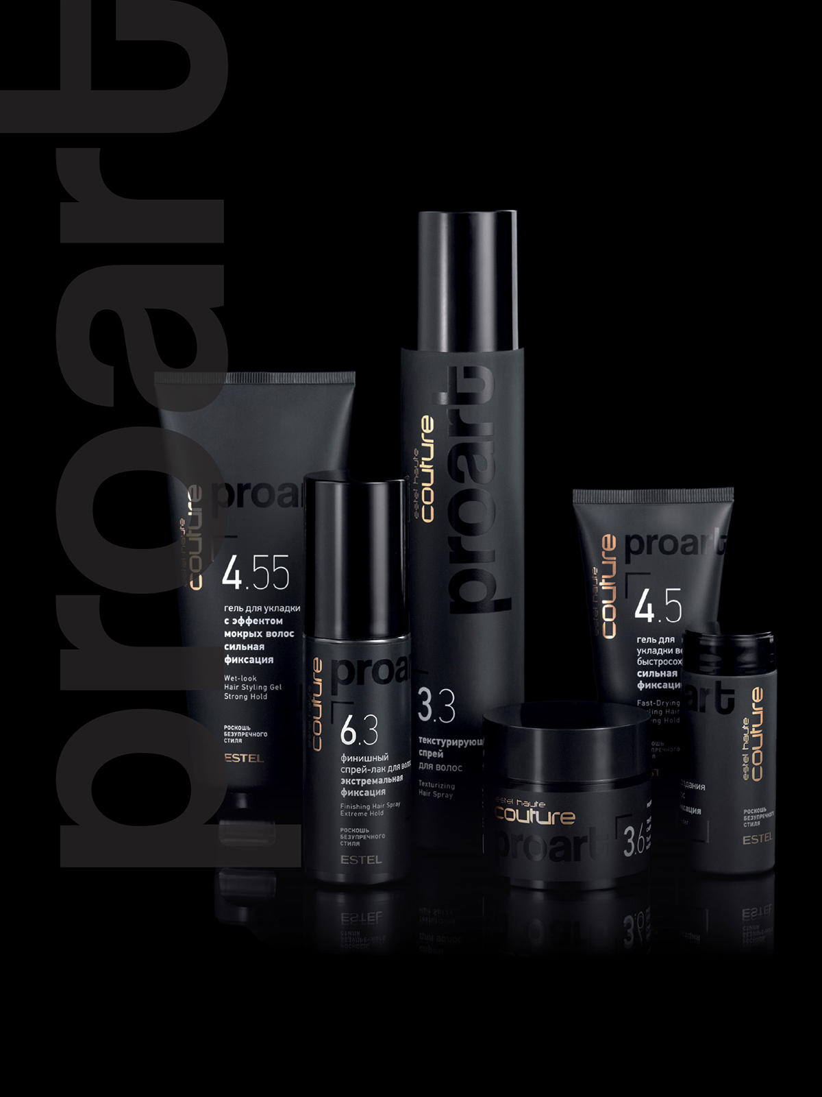 Спрей ESTEL Haute Couture Proart легкой фиксации термозащита 1.3 300 мл - фото 6