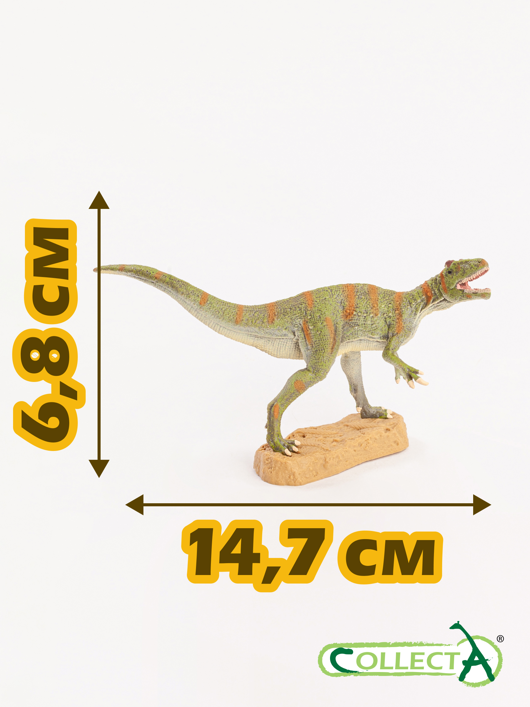 Фигурка Collecta Фукуираптор - фото 2