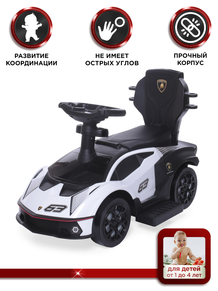 Пушкар BabyCare Lamborghini белый - фото 2