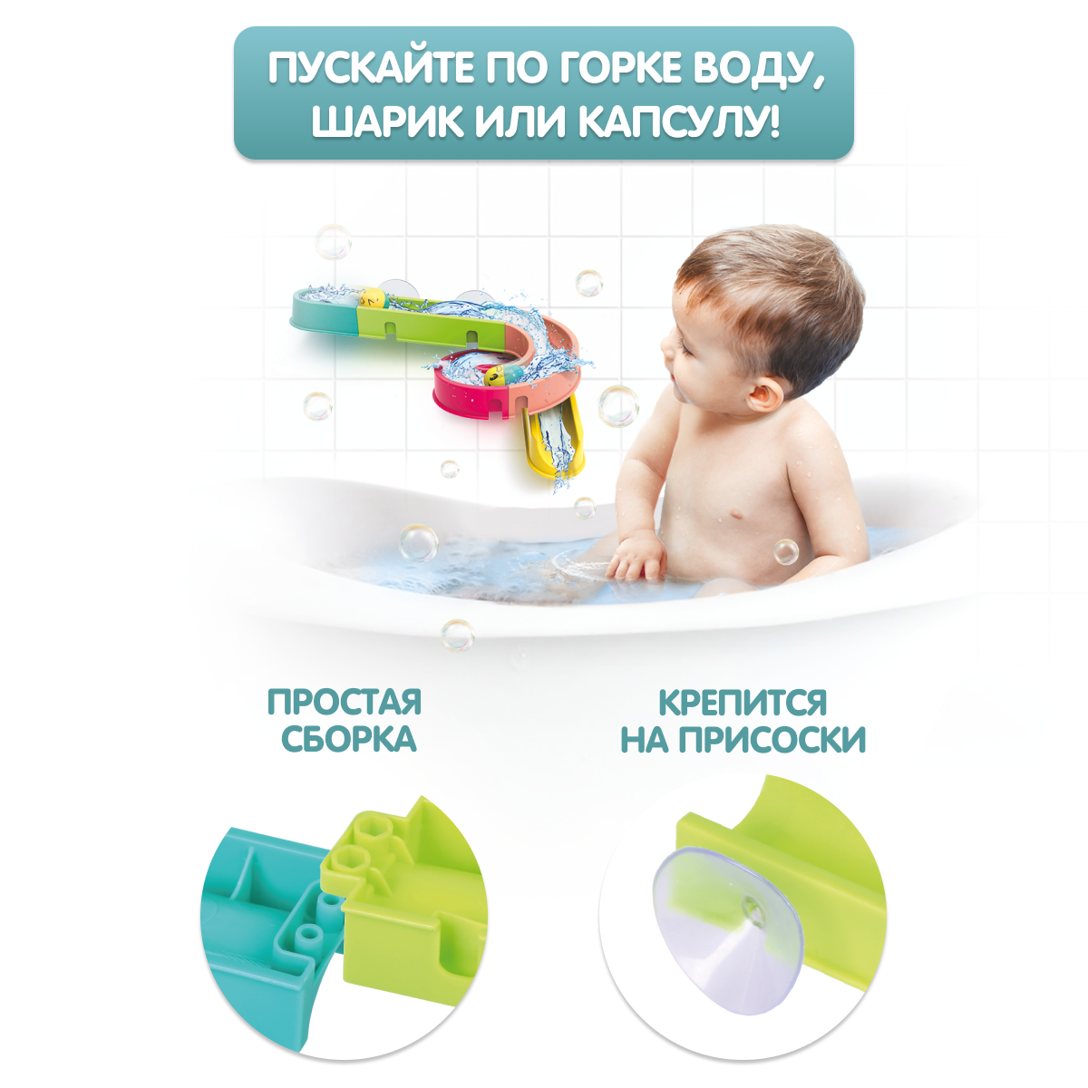 Игрушка Жирафики - фото 2