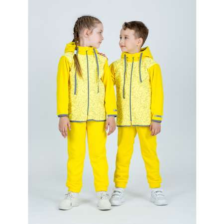 Костюм KiMMi co