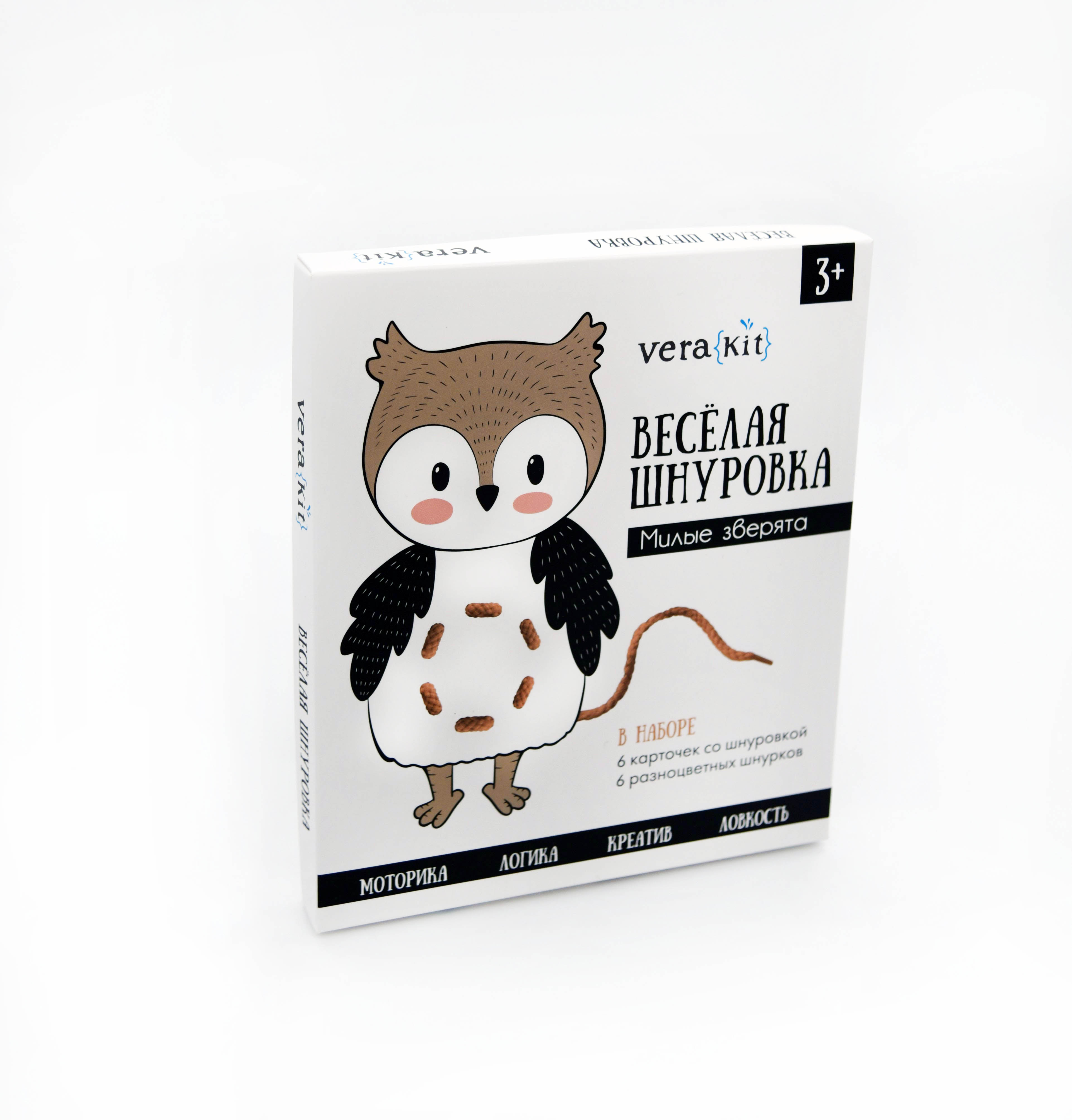 Игрушка VeraKit шнуровка Весёлая шнуровка - фото 9