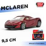 Автомобиль Технопарк McLaren Mclaren p1
