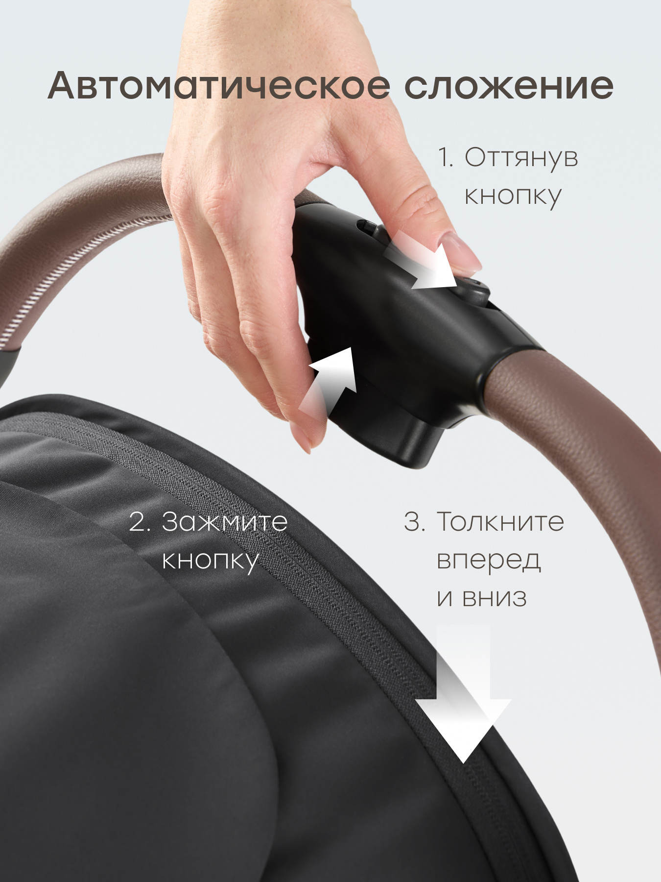 Коляска прогулочная Happy Baby Neez черный - фото 6