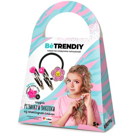 Набор для творчества Be TrenDIY Резинка и заколки клей/масса для декорирования