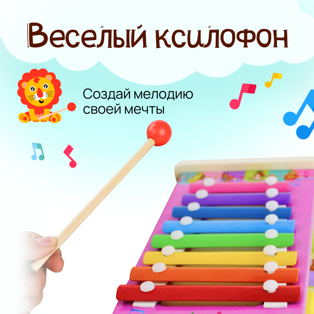 Игрушка OnHand сортер - фото 4