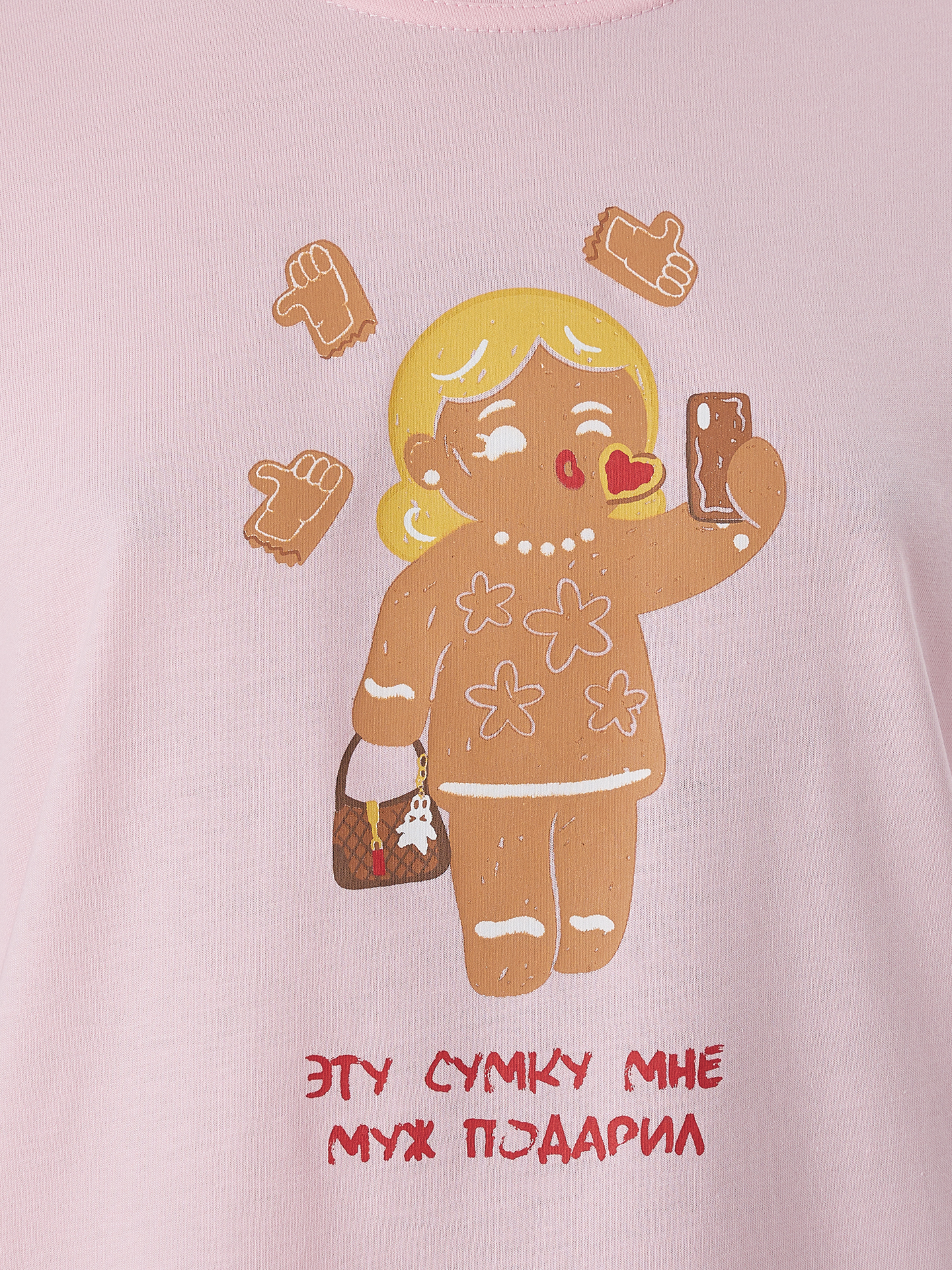 Пижама Mark Formelle (Марк Формэль) 592634/розовая сказка +печенье на розовом - фото 5